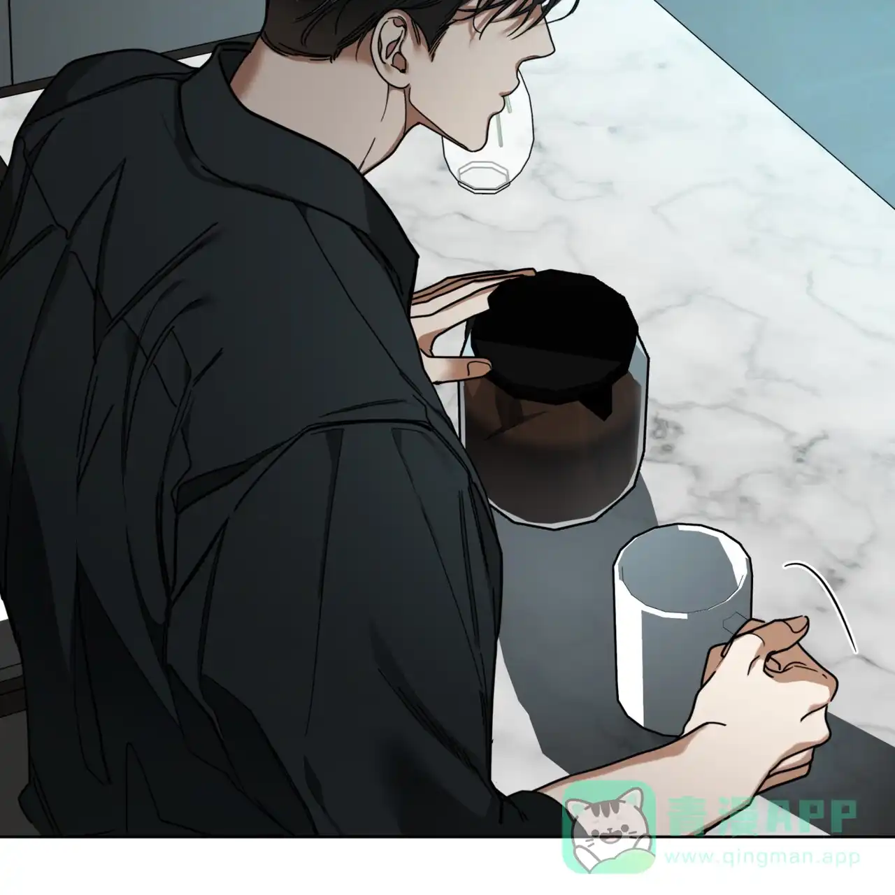 《犯规》第161话 第46页