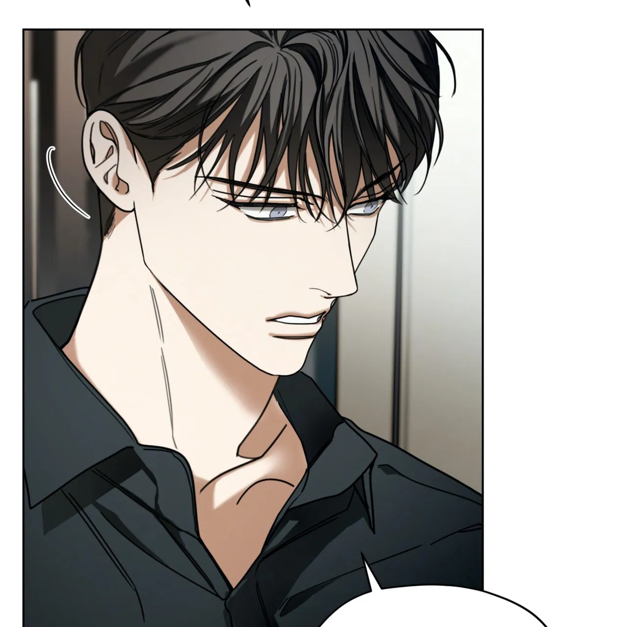 《犯规》第161话 第38页