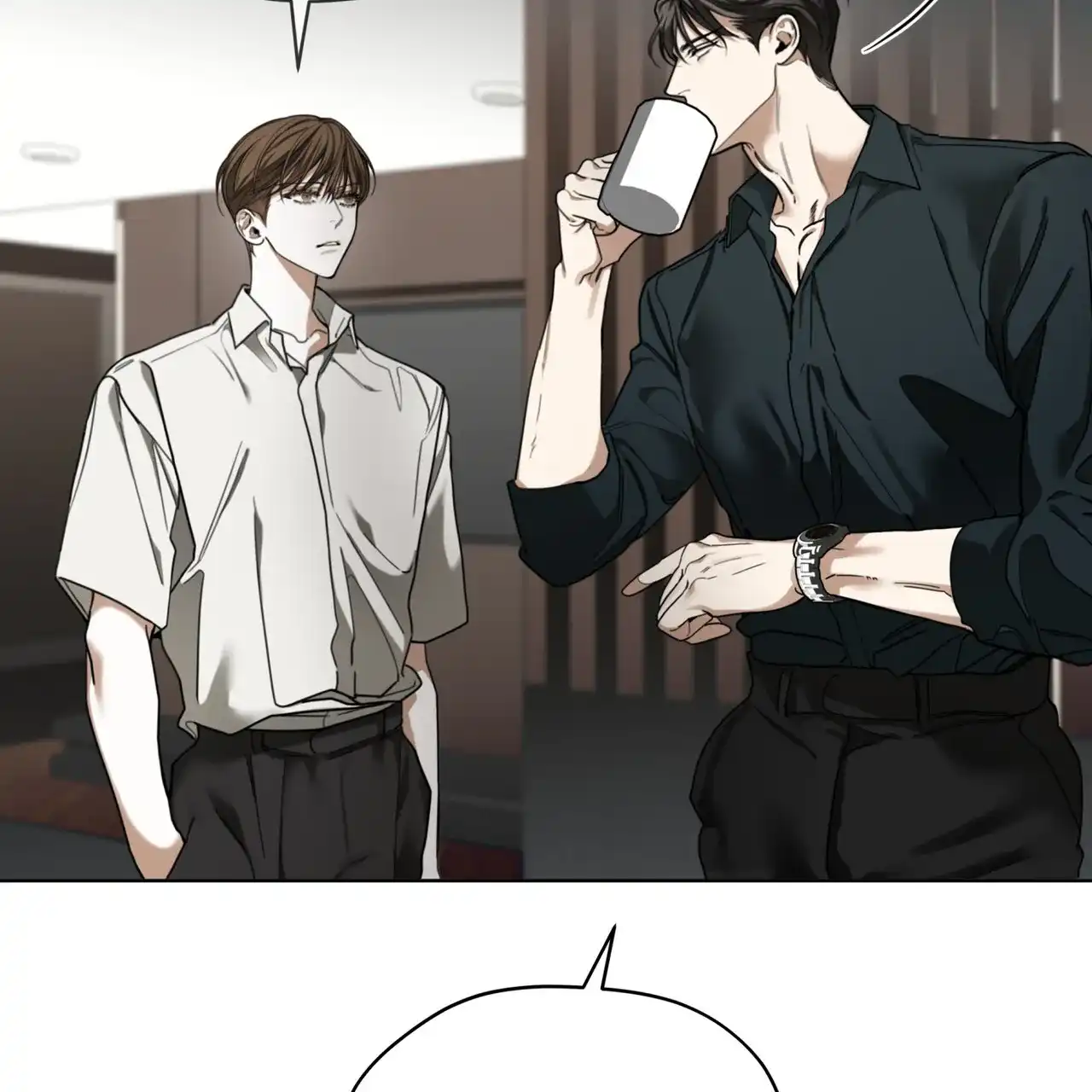 《犯规》第162话 第9页