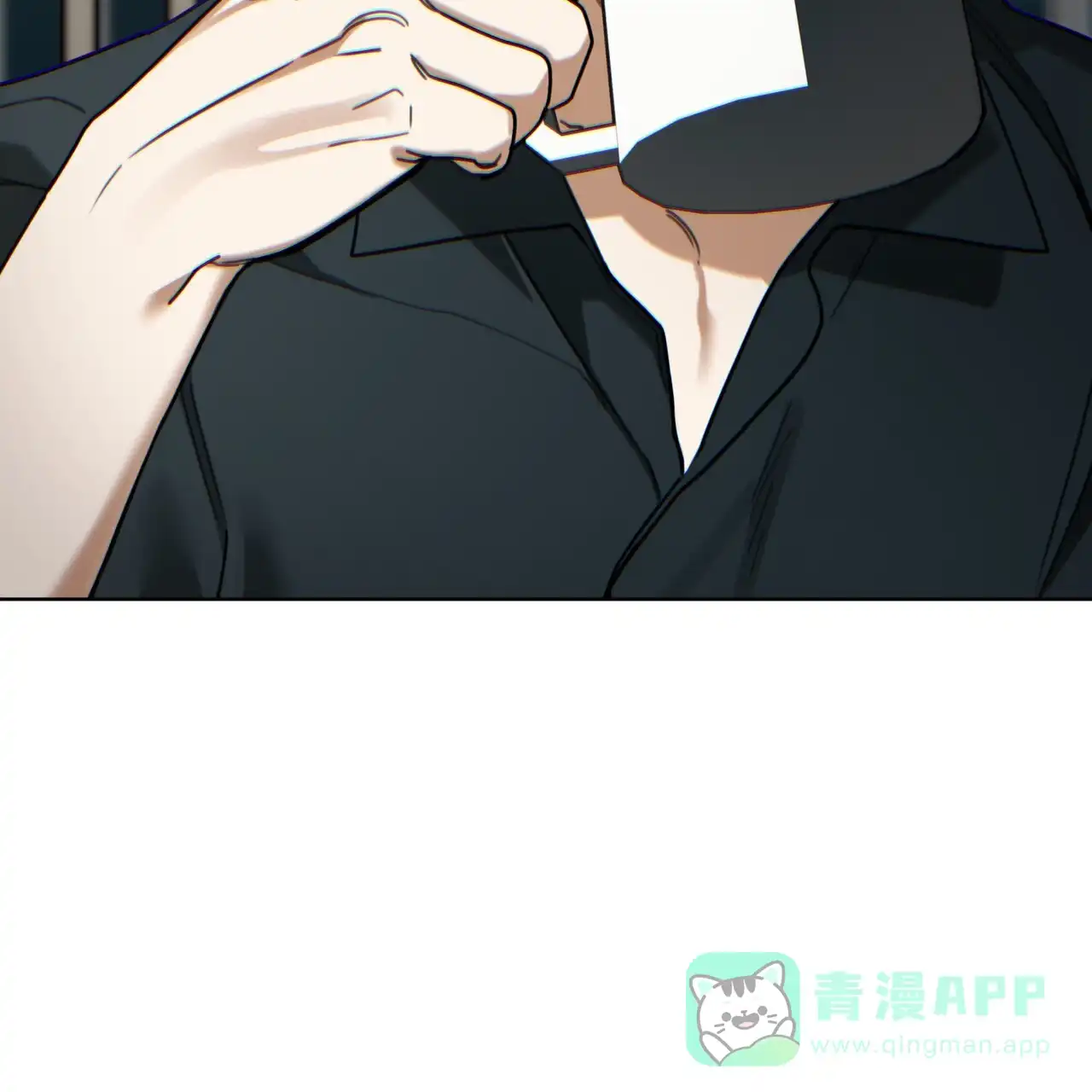 《犯规》第162话 第61页