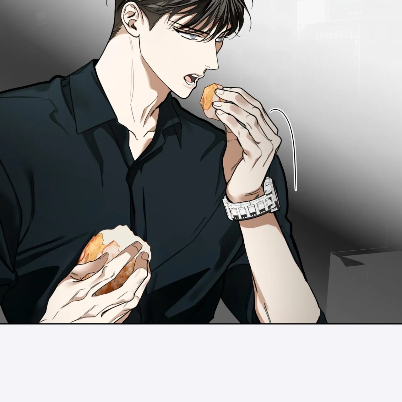《犯规》第163话 第39页
