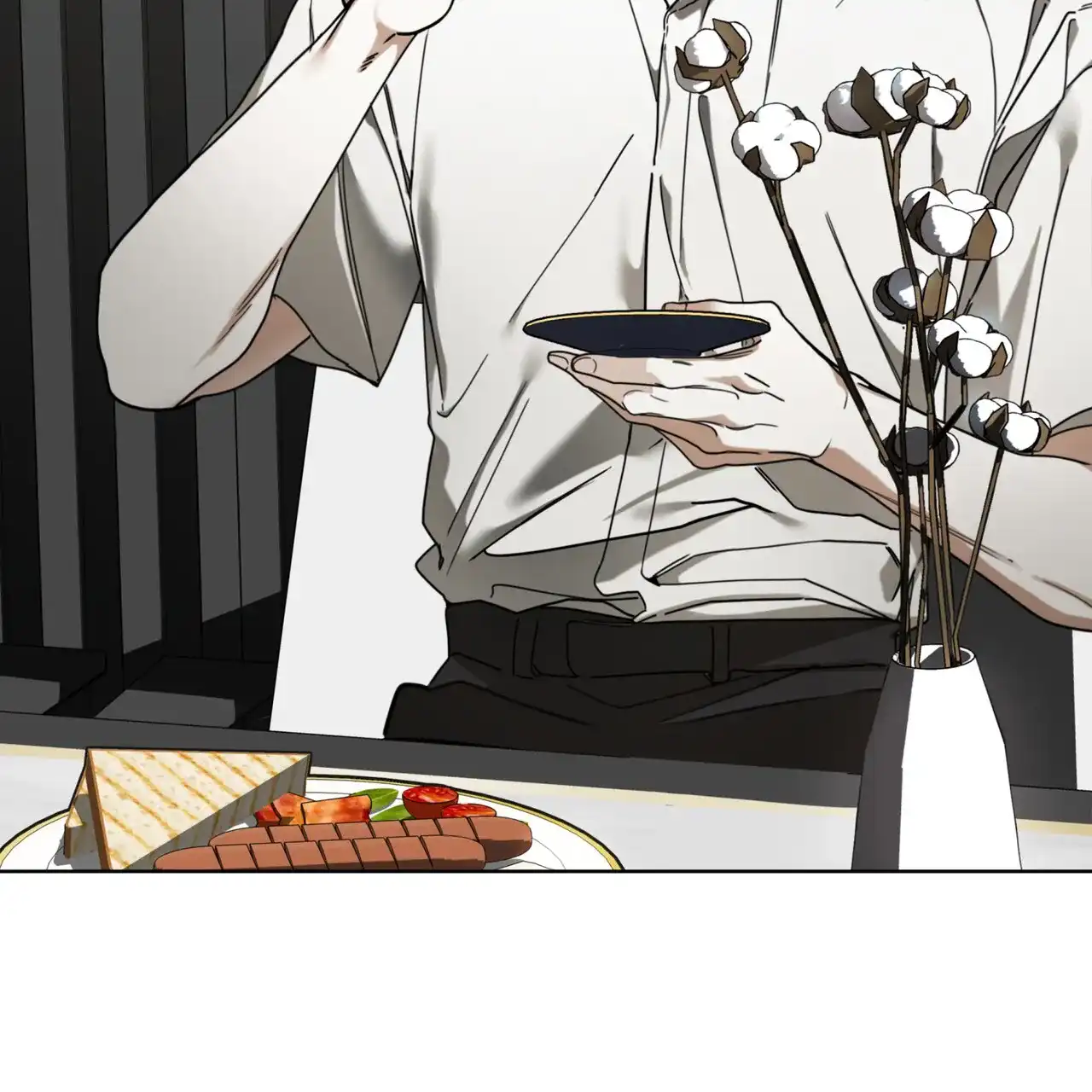 《犯规》第163话 第17页