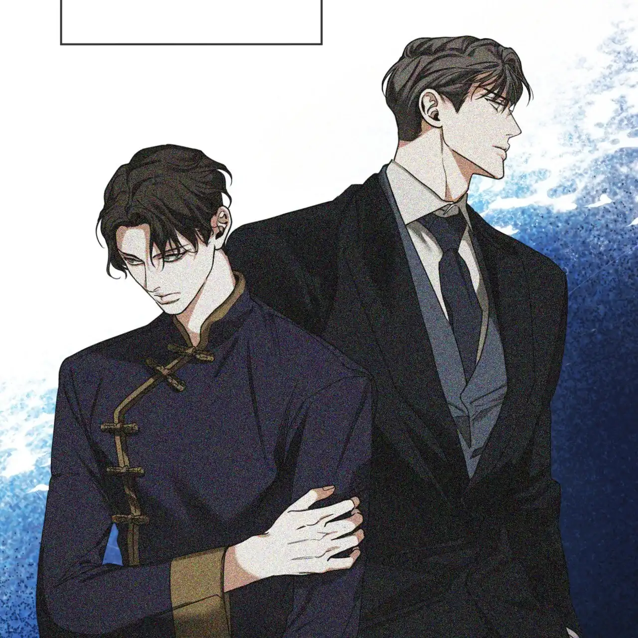 《犯规》第163话 第27页