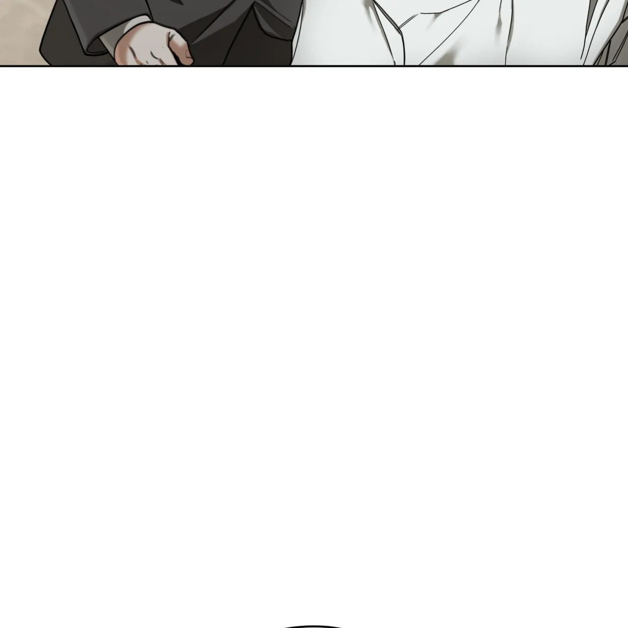 《犯规》第164话 第17页