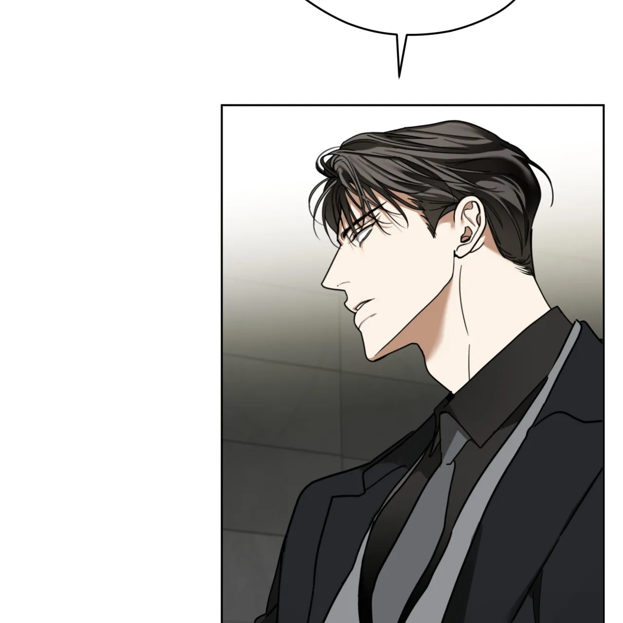 《犯规》第164话 第43页