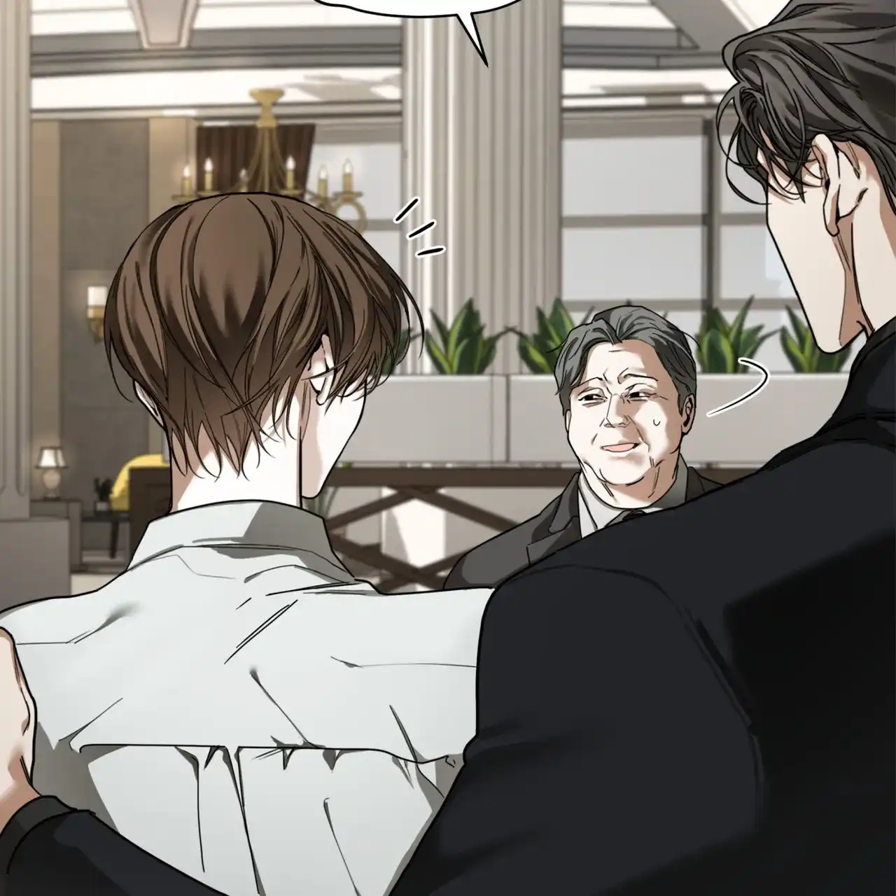 《犯规》第164话 第49页