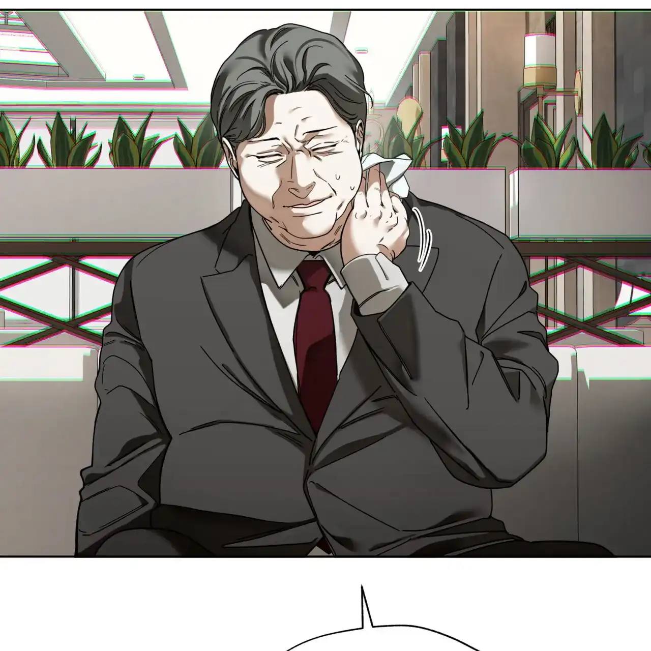 《犯规》第164话 第37页