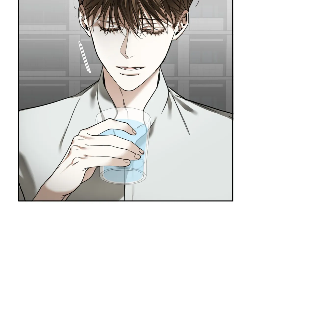 《犯规》第165话 第32页