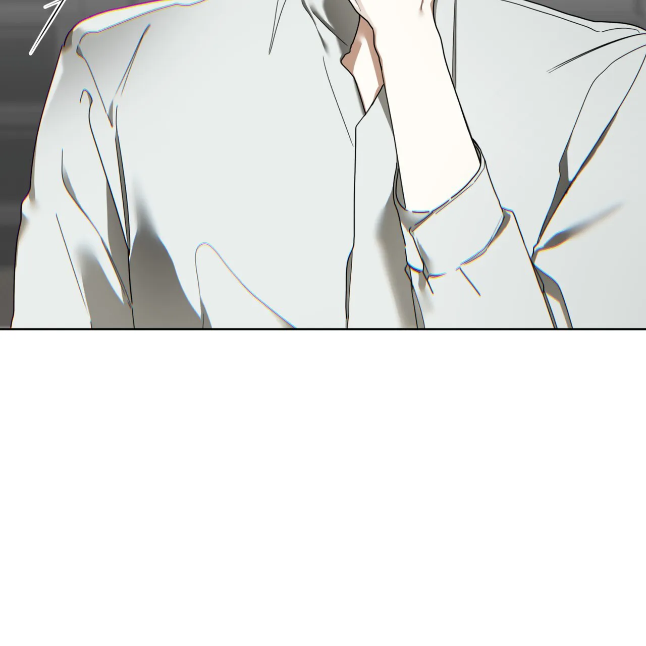 《犯规》第165话 第4页