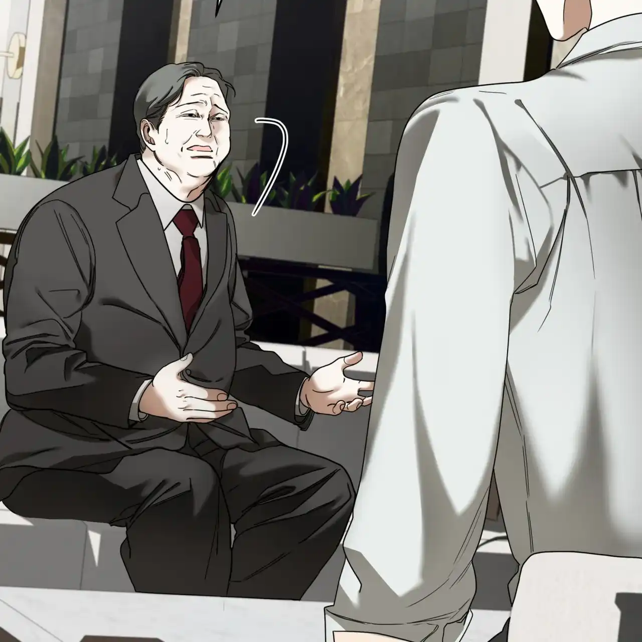 《犯规》第165话 第20页