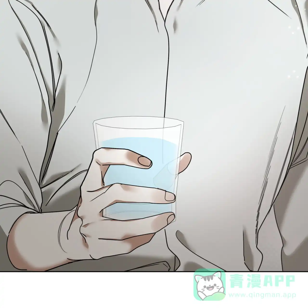 《犯规》第165话 第61页