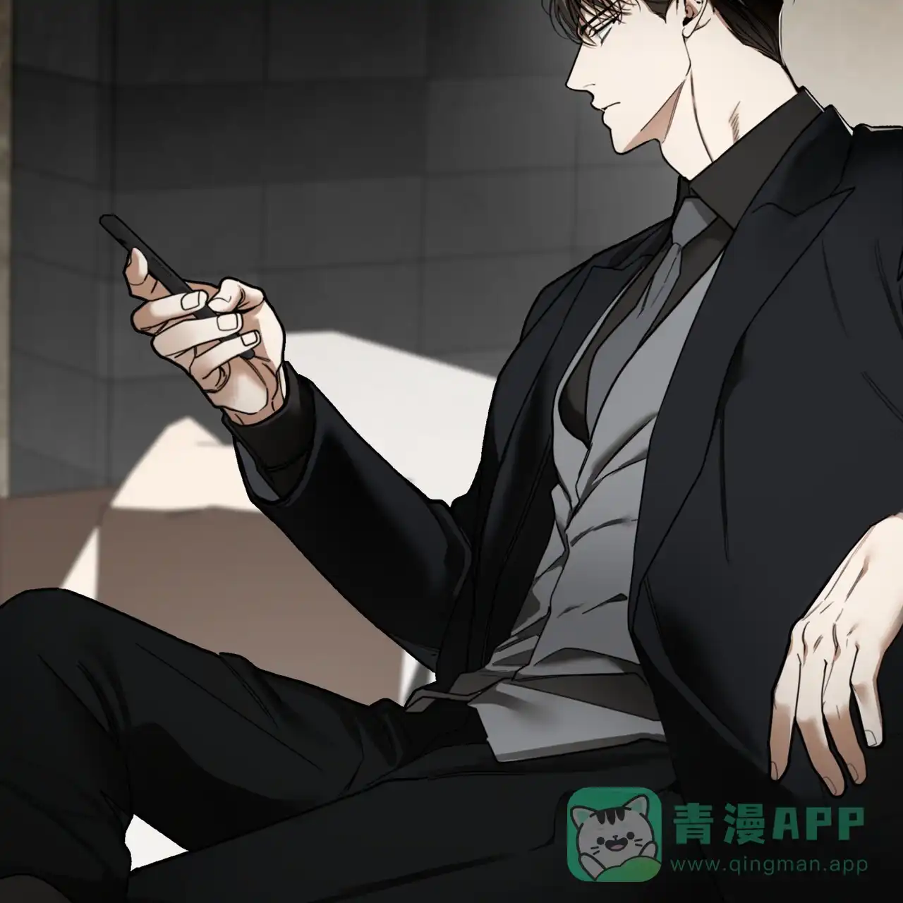 《犯规》第166话 第21页