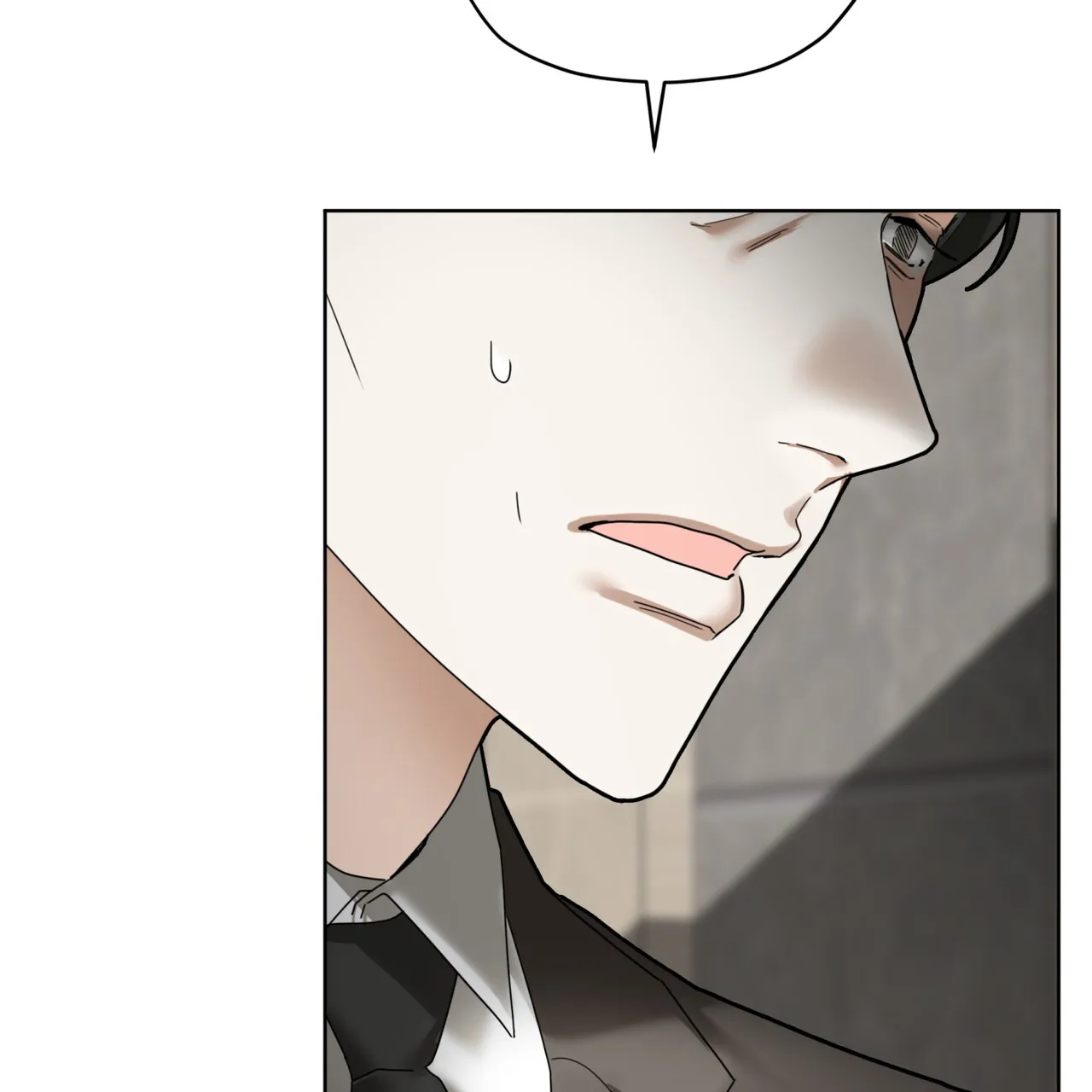 《犯规》第166话 第63页