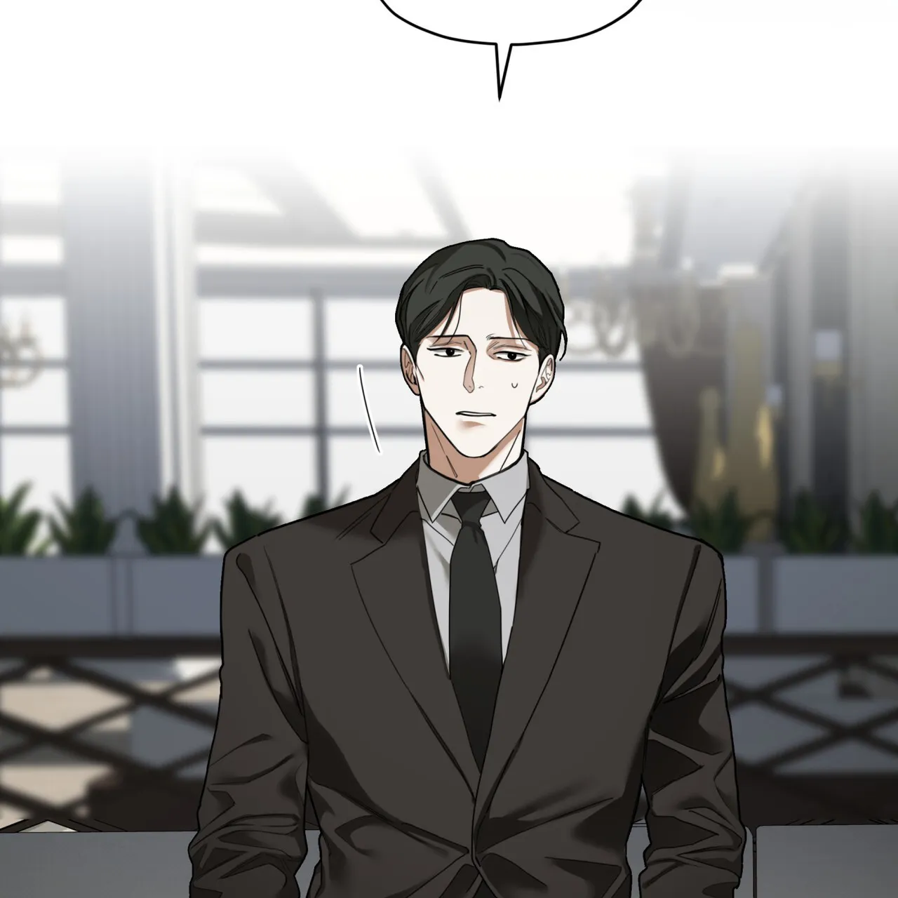 《犯规》第166话 第30页