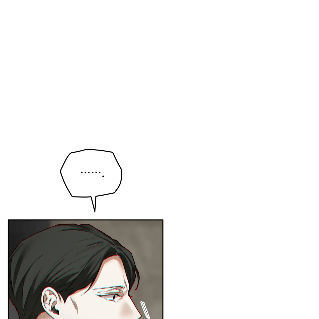 《犯规》第167话 第27页