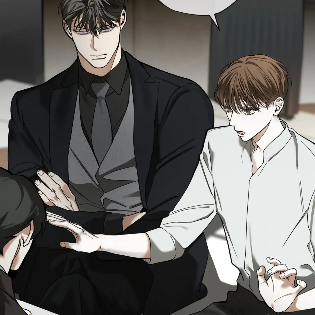 《犯规》第167话 第9页