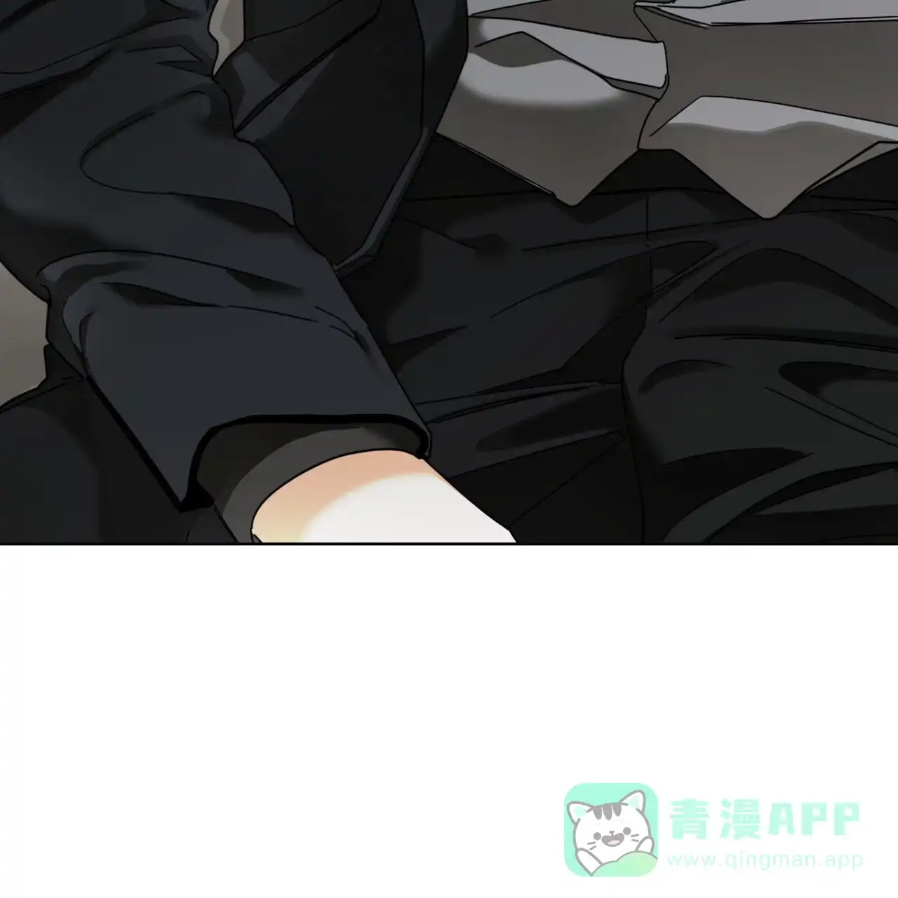 《犯规》第167话 第26页
