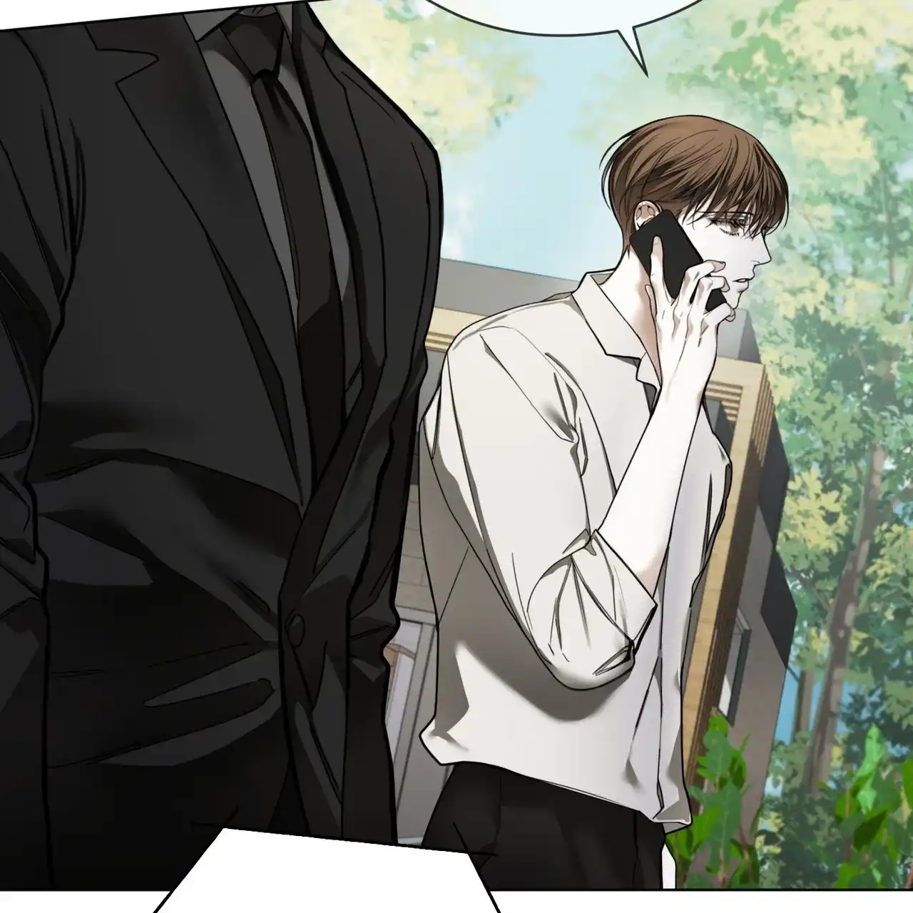 《犯规》第168话 第62页