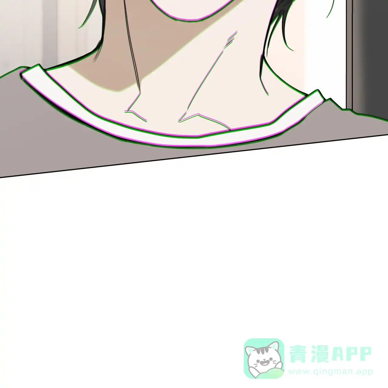 《犯规》第168话 第66页
