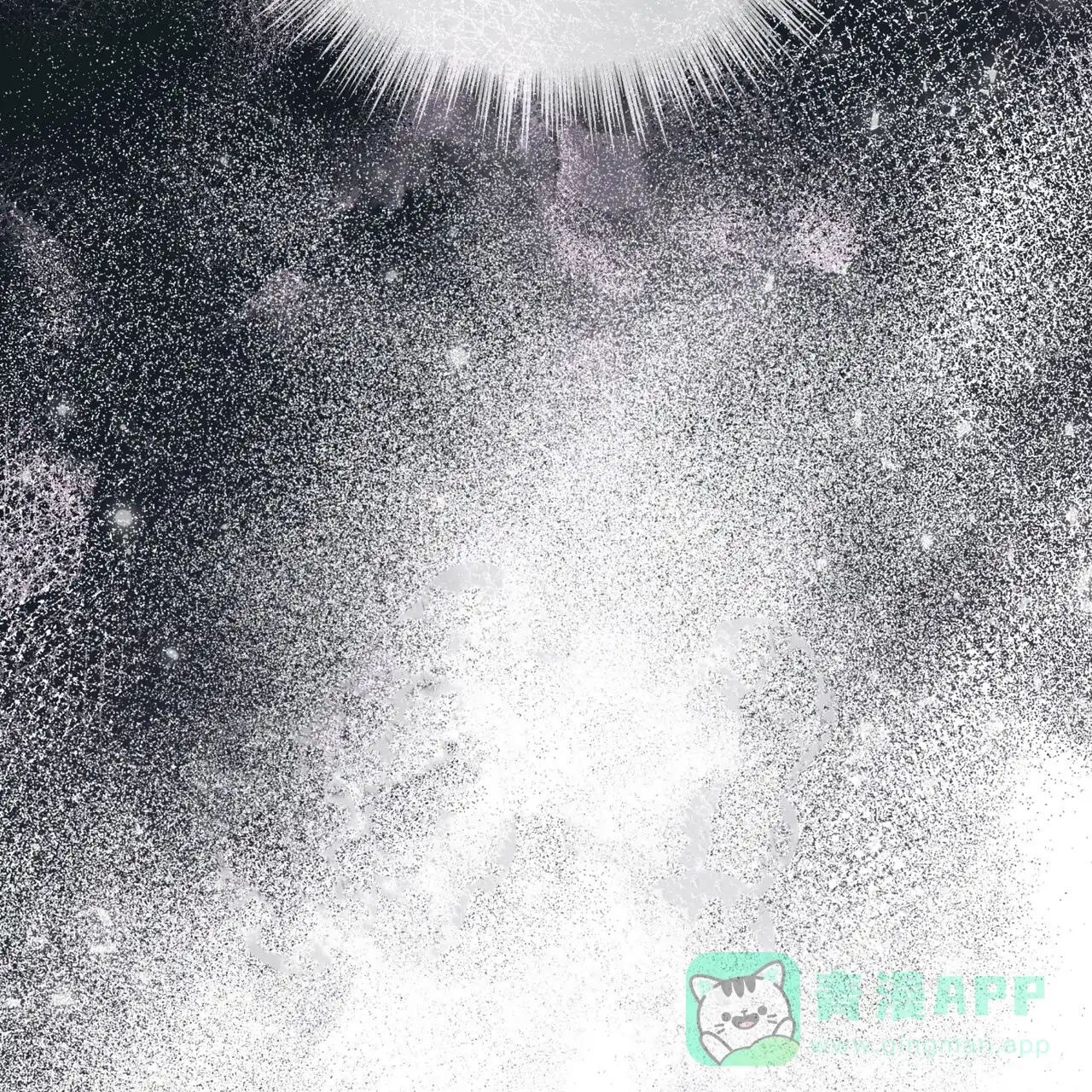 《犯规》第168话 第21页