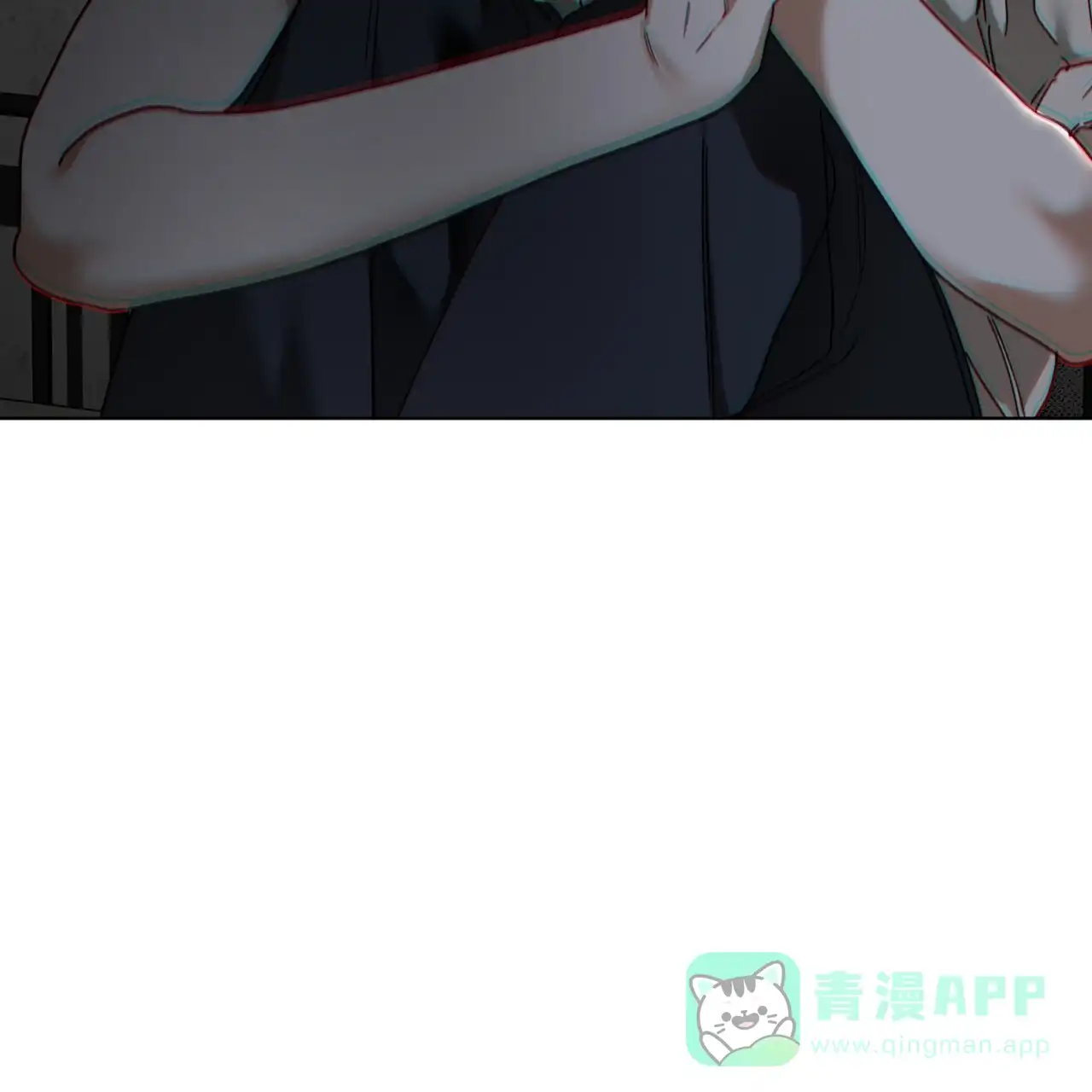 《犯规》第168话 第16页