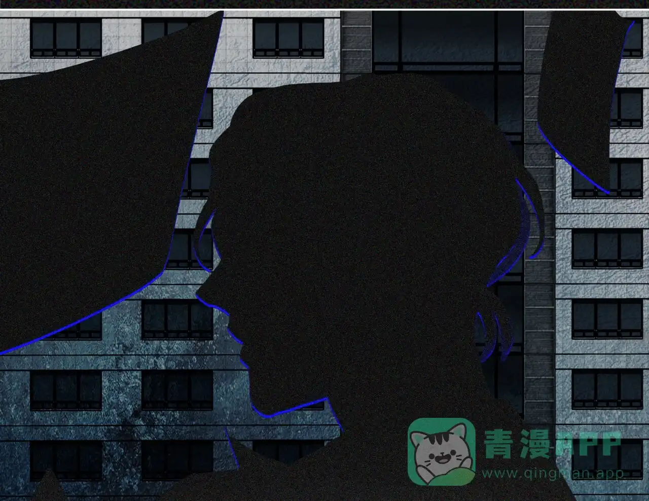 《犯规》第168话 第31页