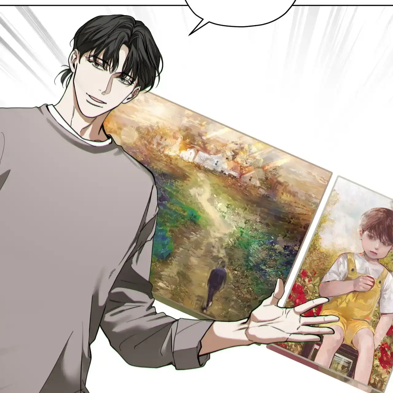 《犯规》第169话 第4页