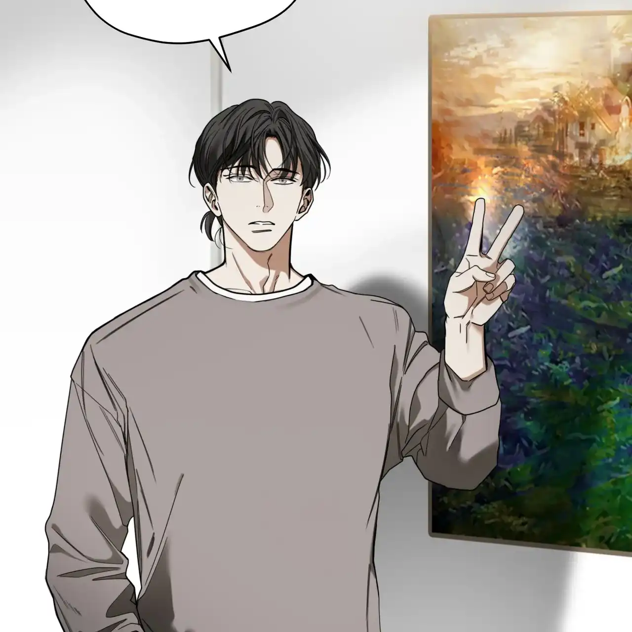 《犯规》第169话 第40页