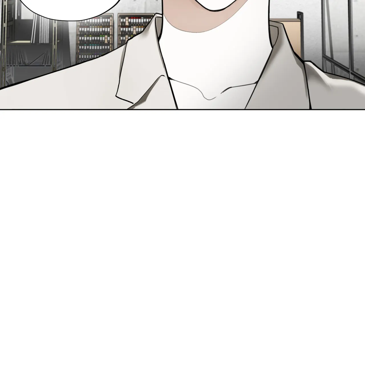 《犯规》第169话 第53页