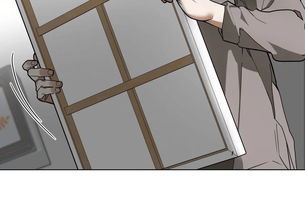 《犯规》第169话 第2页