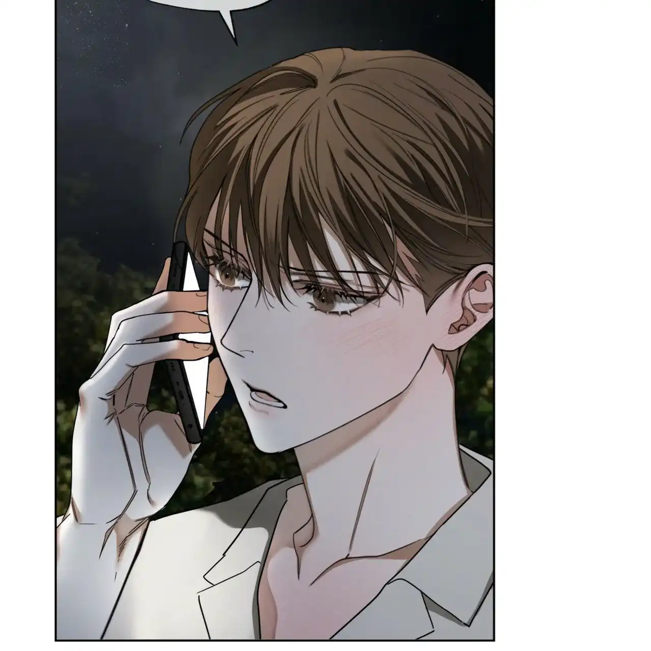 《犯规》第171话 第20页