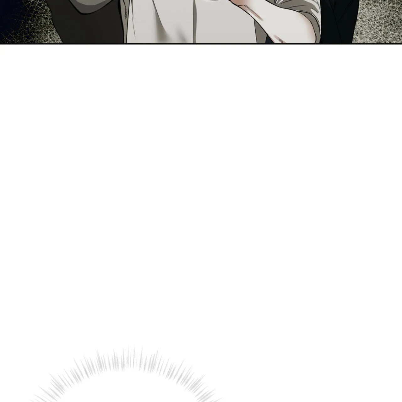《犯规》第171话 第14页