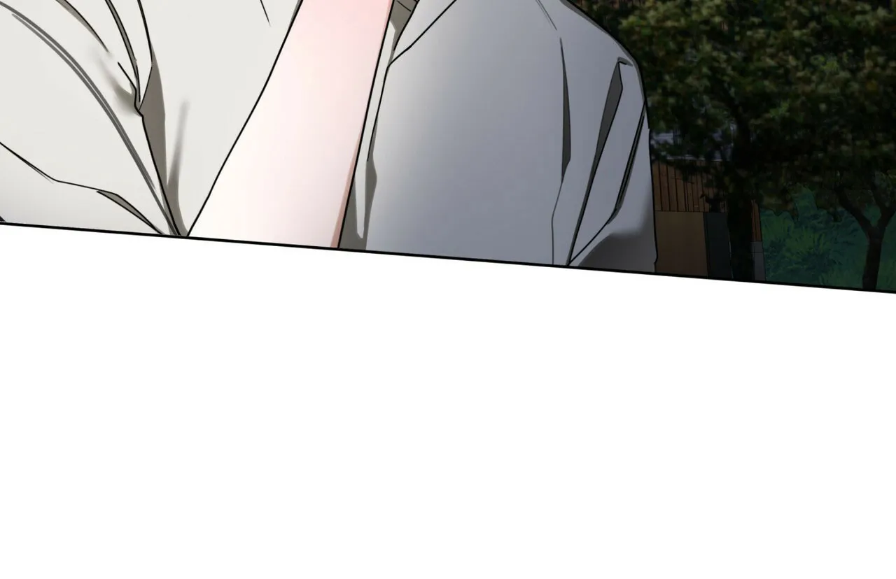 《犯规》第171话 第43页
