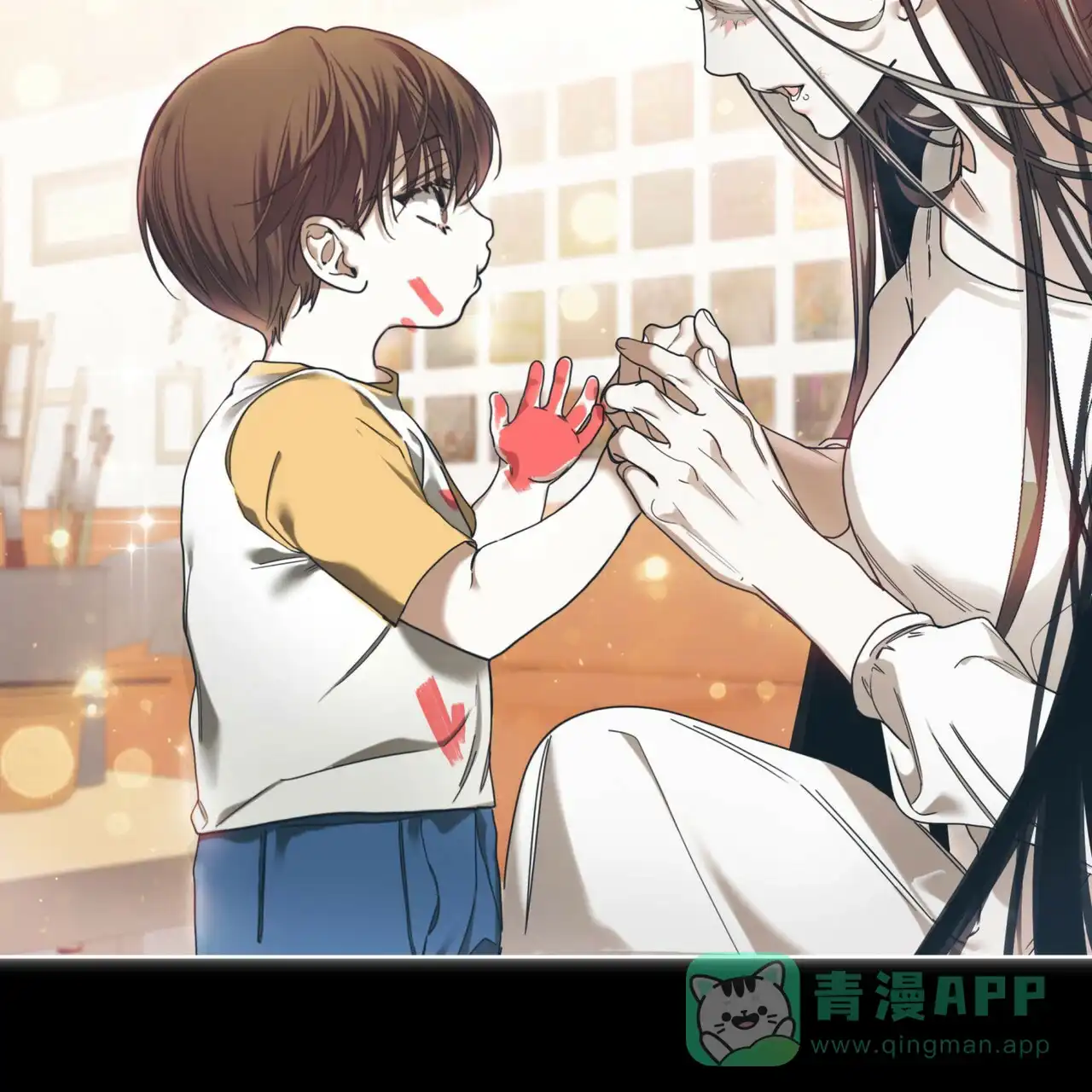 《犯规》第172话 第51页