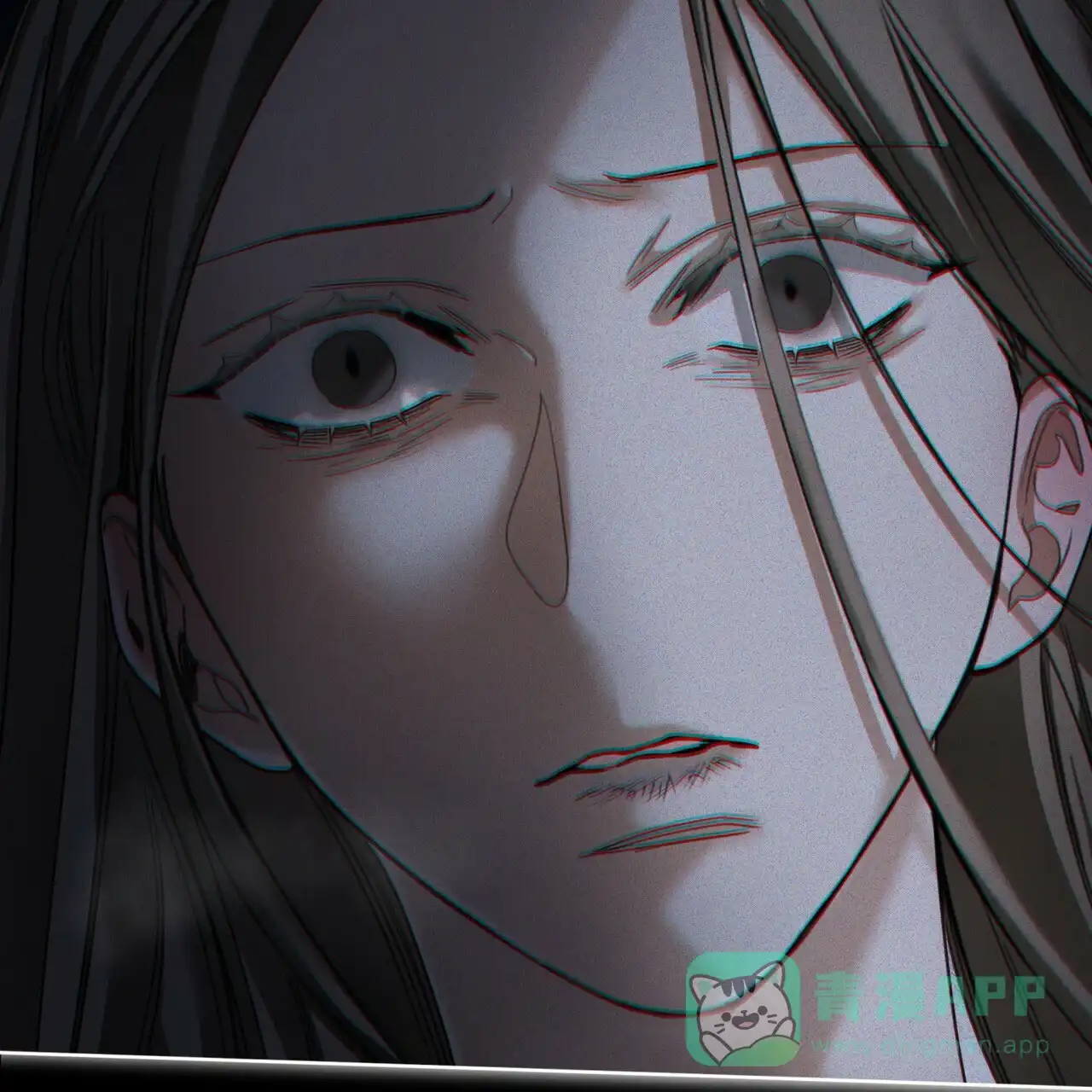 《犯规》第173话 第21页