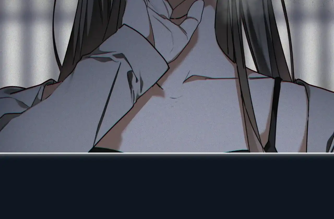 《犯规》第174话 第39页