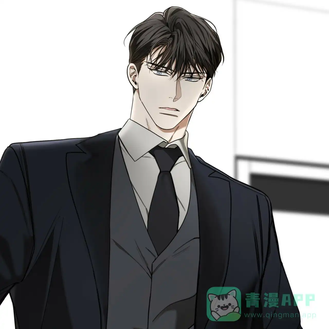《犯规》第175话 第6页