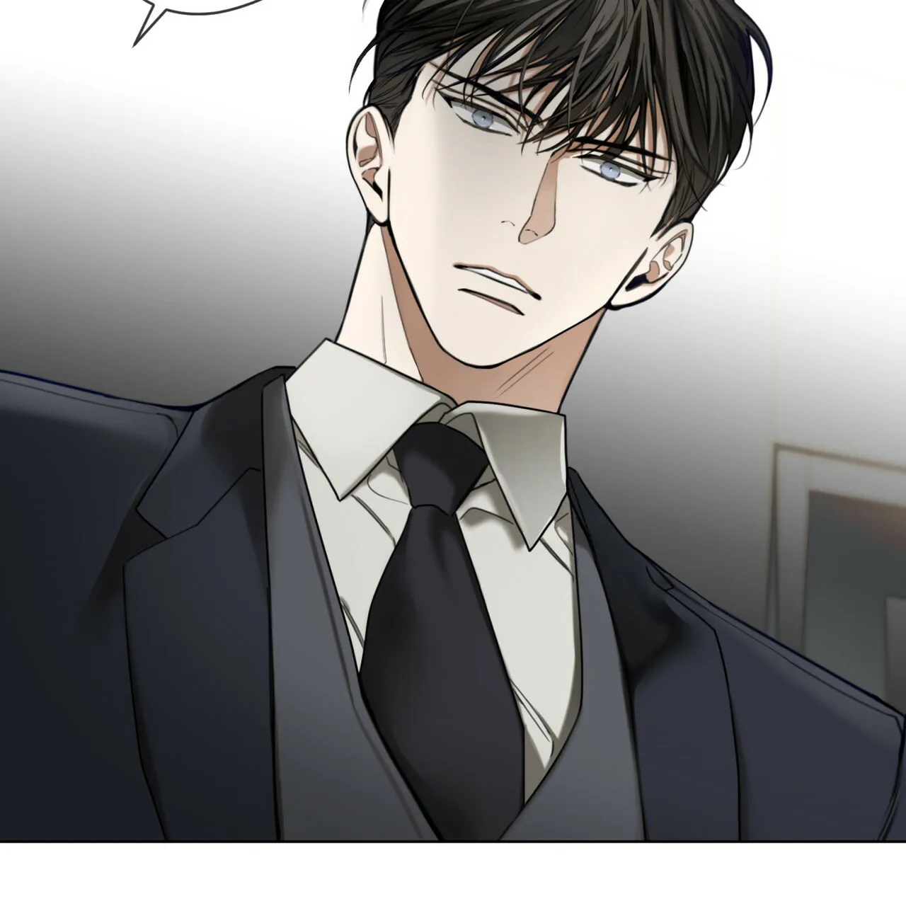 《犯规》第175话 第4页