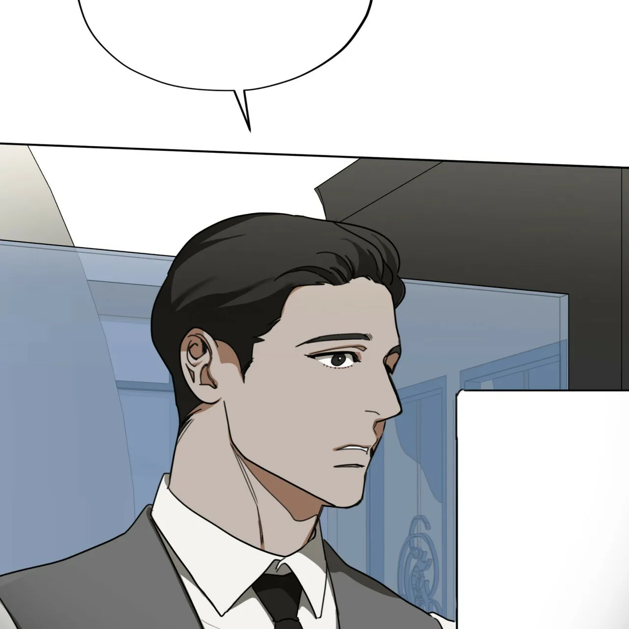 《犯规》第177话 第54页