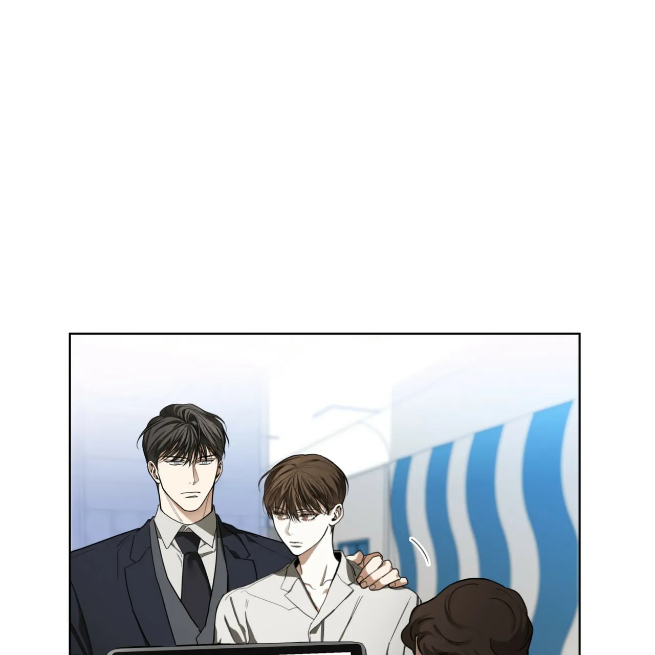 《犯规》第177话 第33页