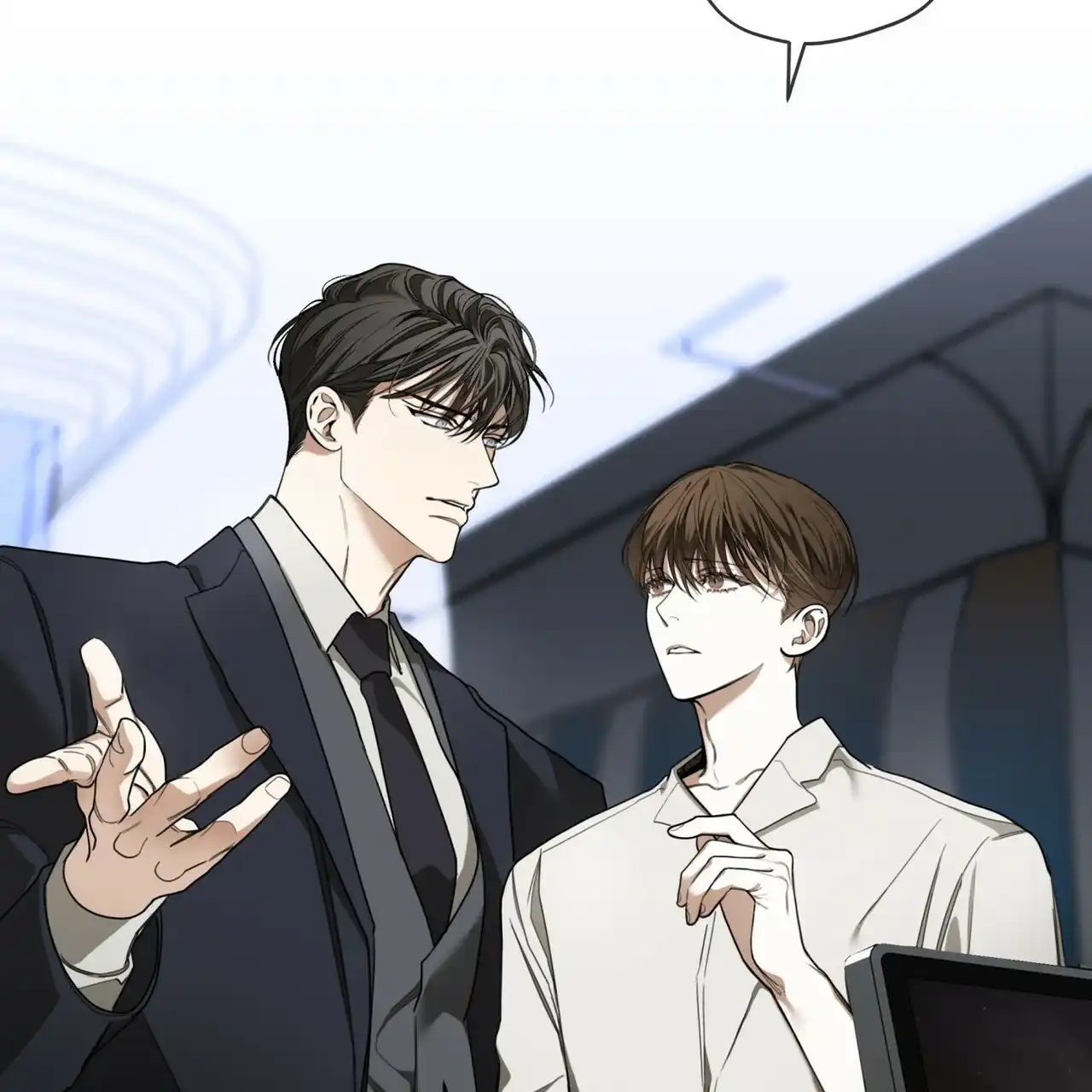 《犯规》第177话 第43页