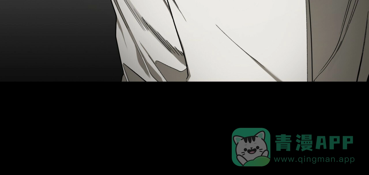 《犯规》第177话 第61页