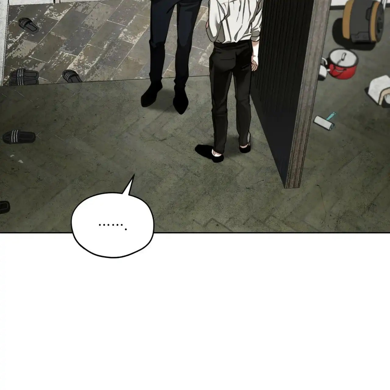 《犯规》第178话 第30页