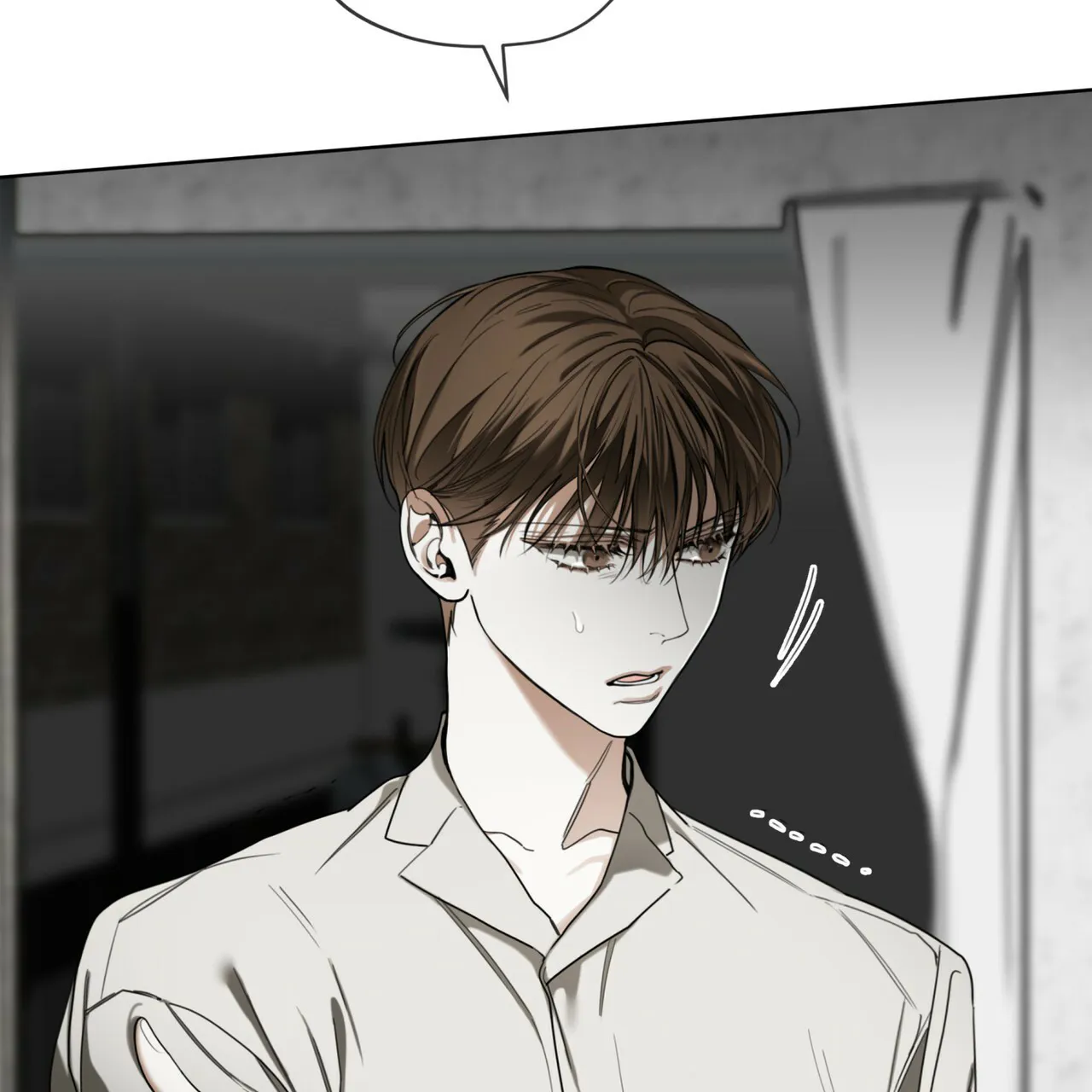 《犯规》第178话 第33页