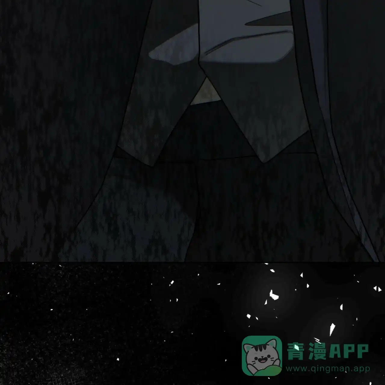 《犯规》第178话 第26页