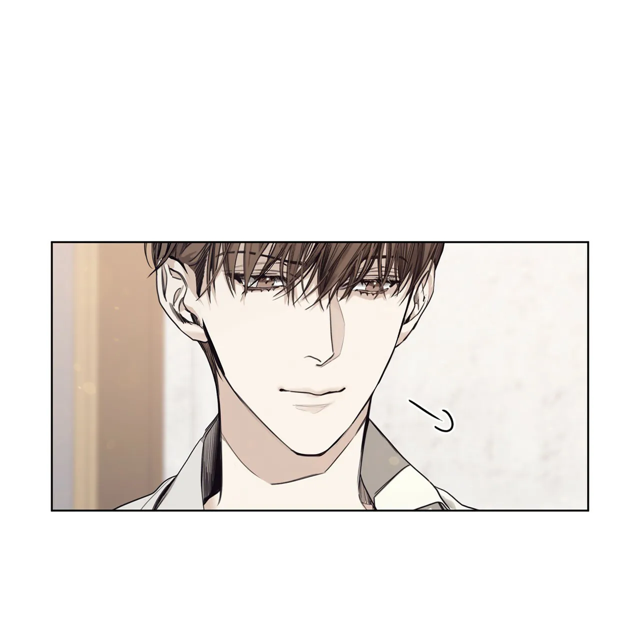 《犯规》第18话 第5页