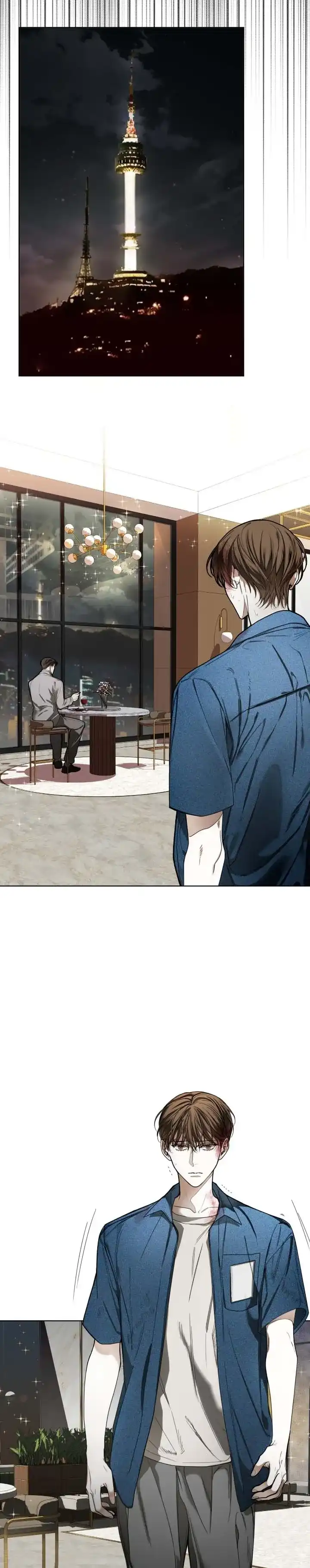 《犯规》第192话 第12页