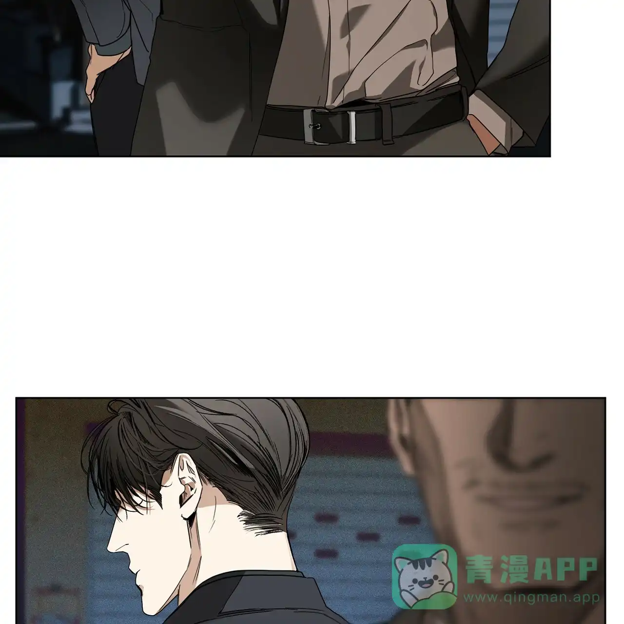 《犯规》第21话 第36页