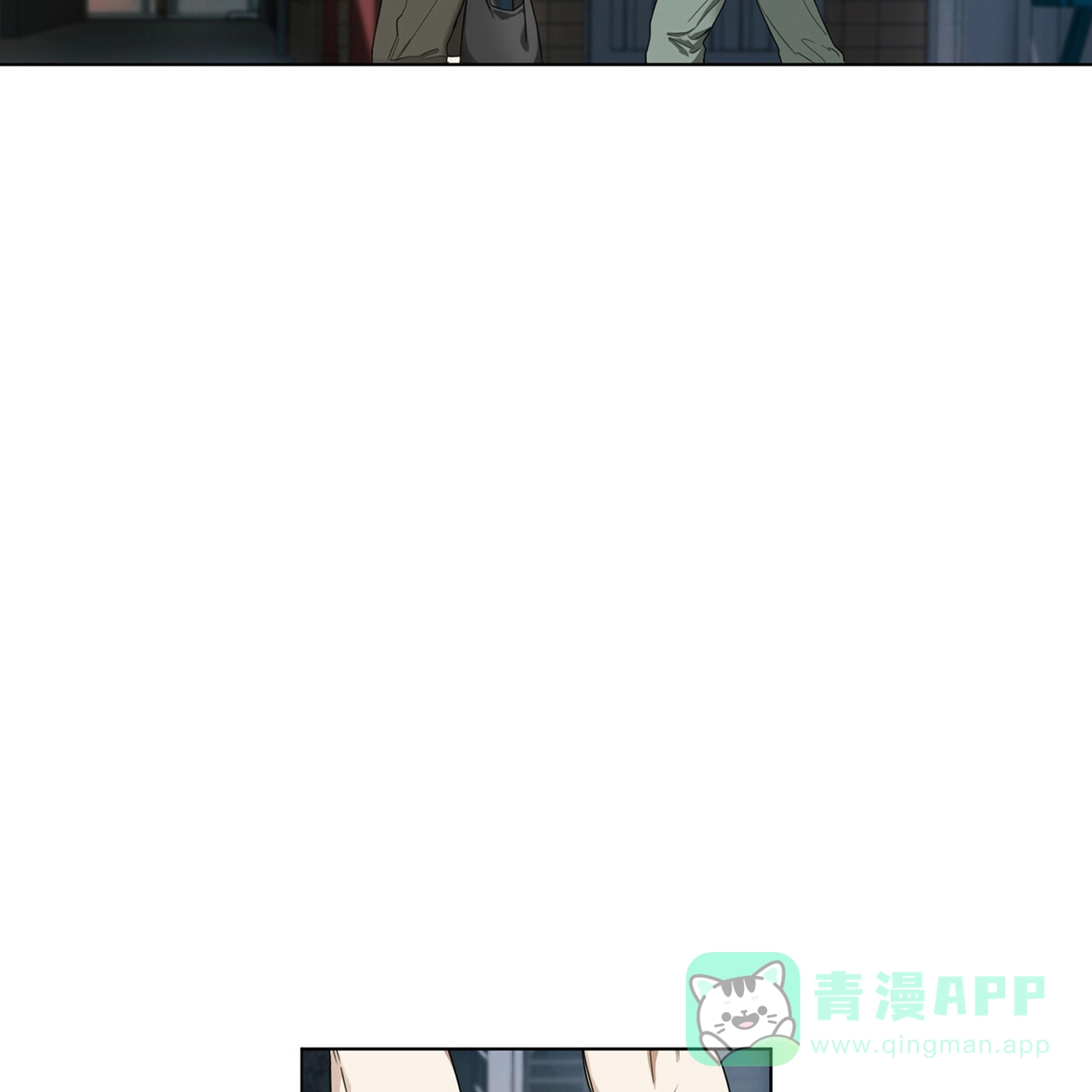 《犯规》第21话 第6页