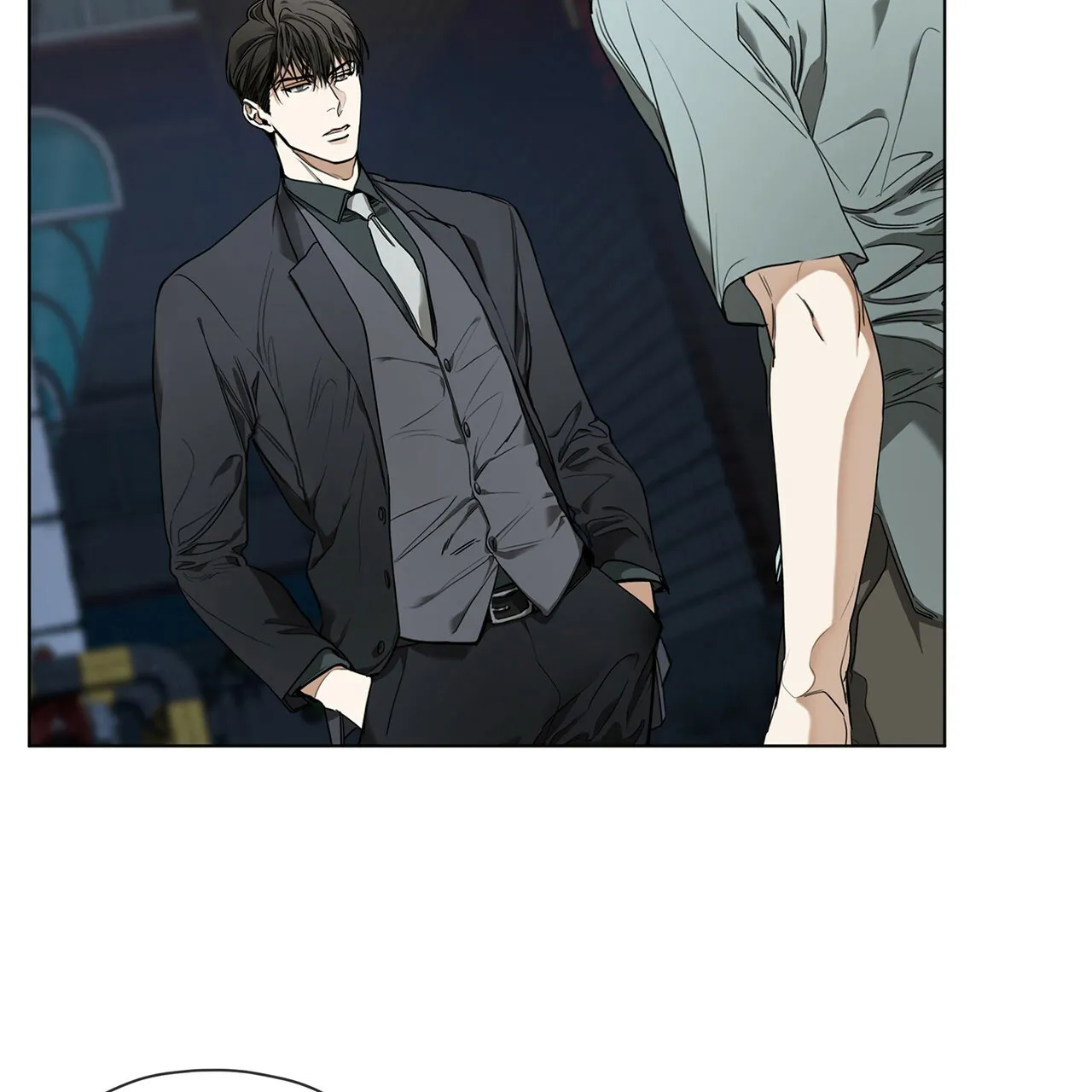 《犯规》第23话 第2页